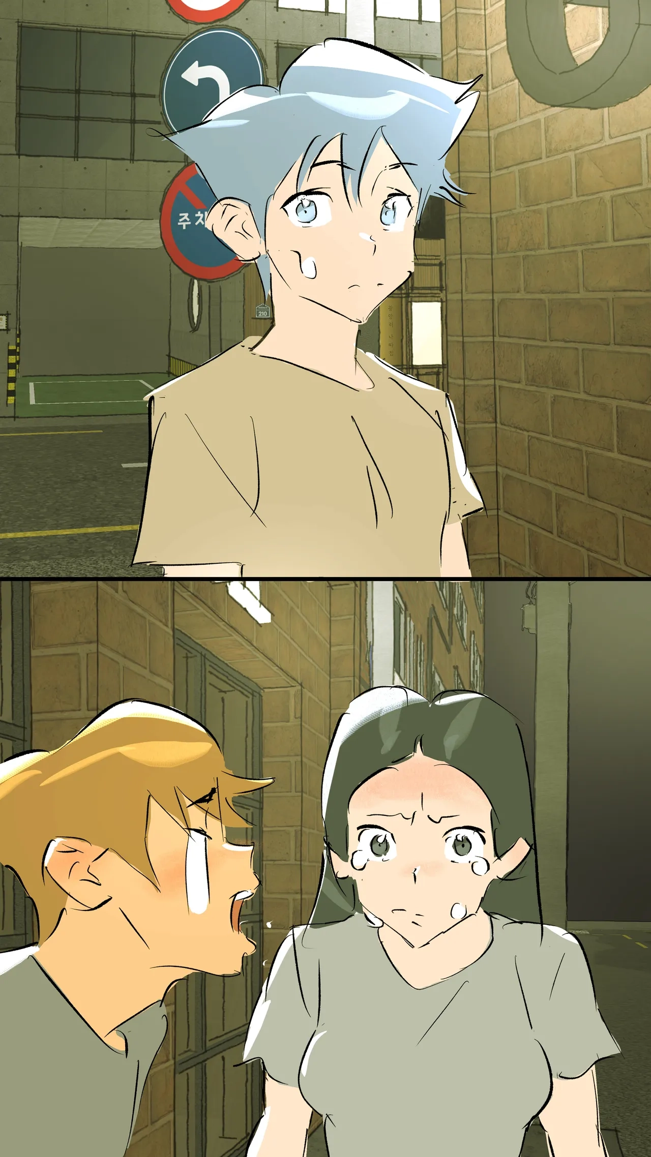 兄弟你好香——An_Open_Friend___Just_my_best_friend page 7 full