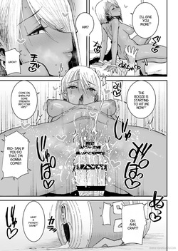 [Misaki (Ponsuke)] Kuro Gal Bijo Kanrinin-san (35) Nama-nakadashi futatabi! [English] [MTL] — page 16