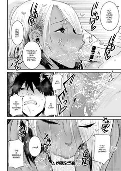 [Misaki (Ponsuke)] Kuro Gal Bijo Kanrinin-san (35) Nama-nakadashi futatabi! [English] [MTL] — page 23