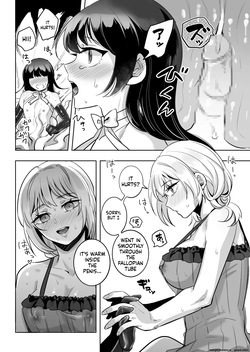[Seikijou (Seikijou Kai)] Onna x Otokonoko Shokushu Boukoukan Takuran [English] [SCANMTL] — page 21
