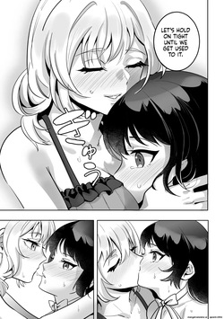 [Seikijou (Seikijou Kai)] Onna x Otokonoko Shokushu Boukoukan Takuran [English] [SCANMTL] — page 22