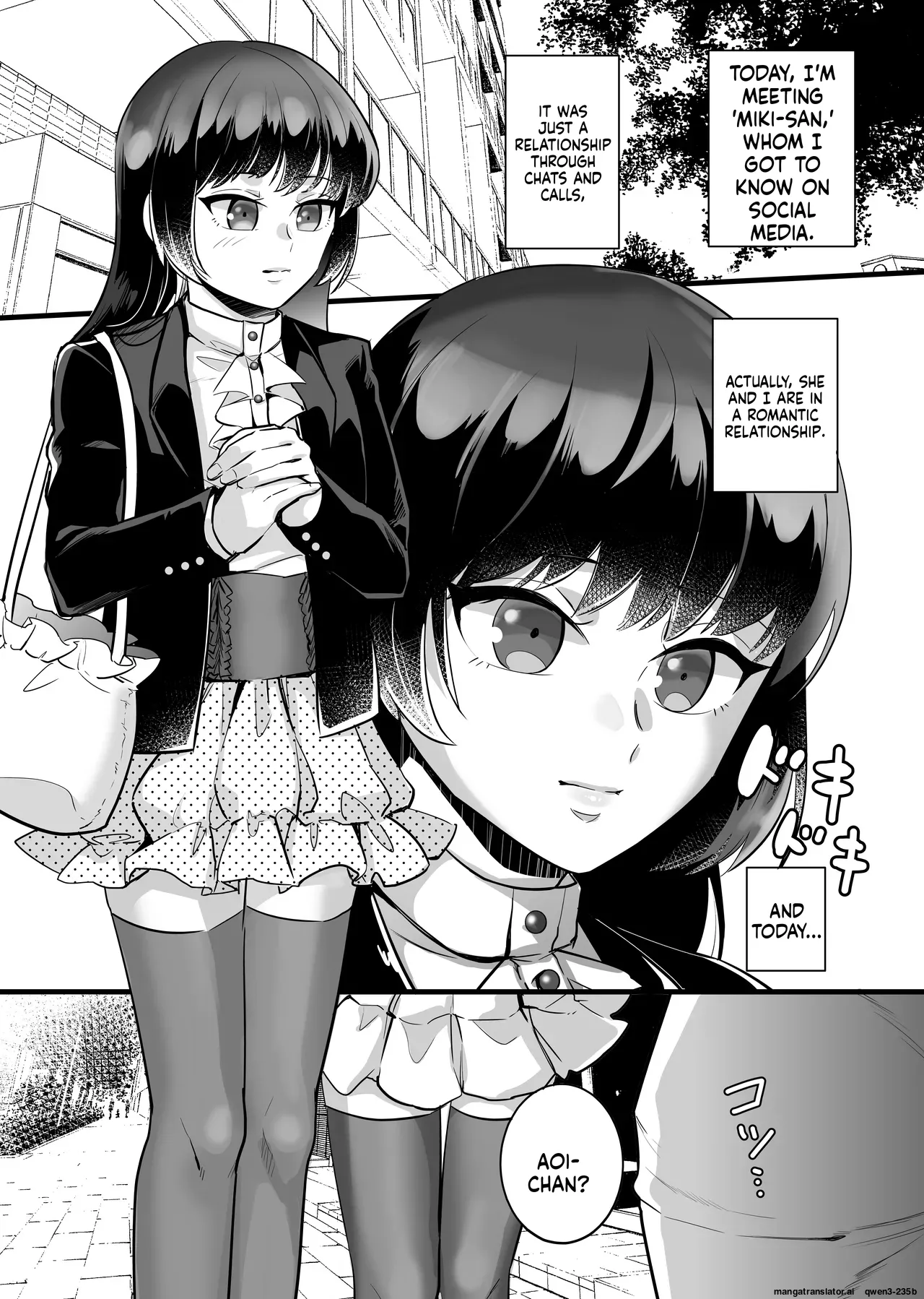 Onna x Otokonoko Shokushu Boukoukan Takuran page 5 full
