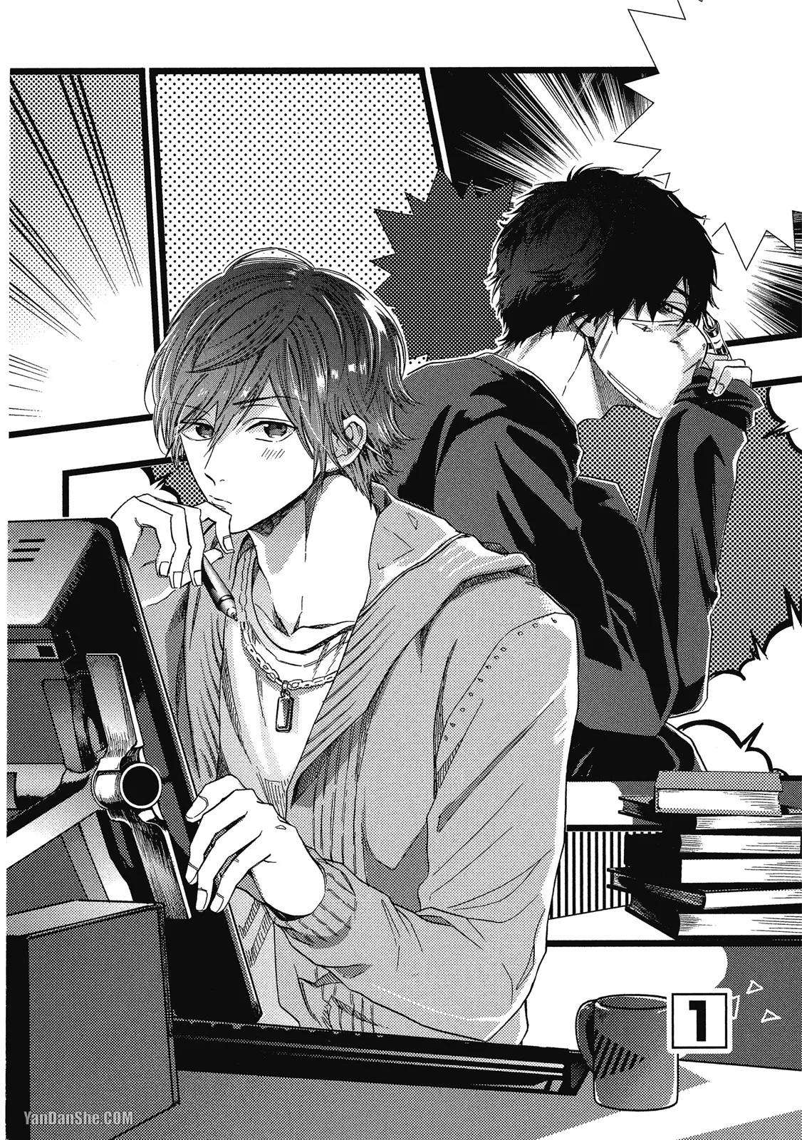 Comic Party Wonder Love 1︱BL漫画家的恋爱盛宴 1 page 7 full