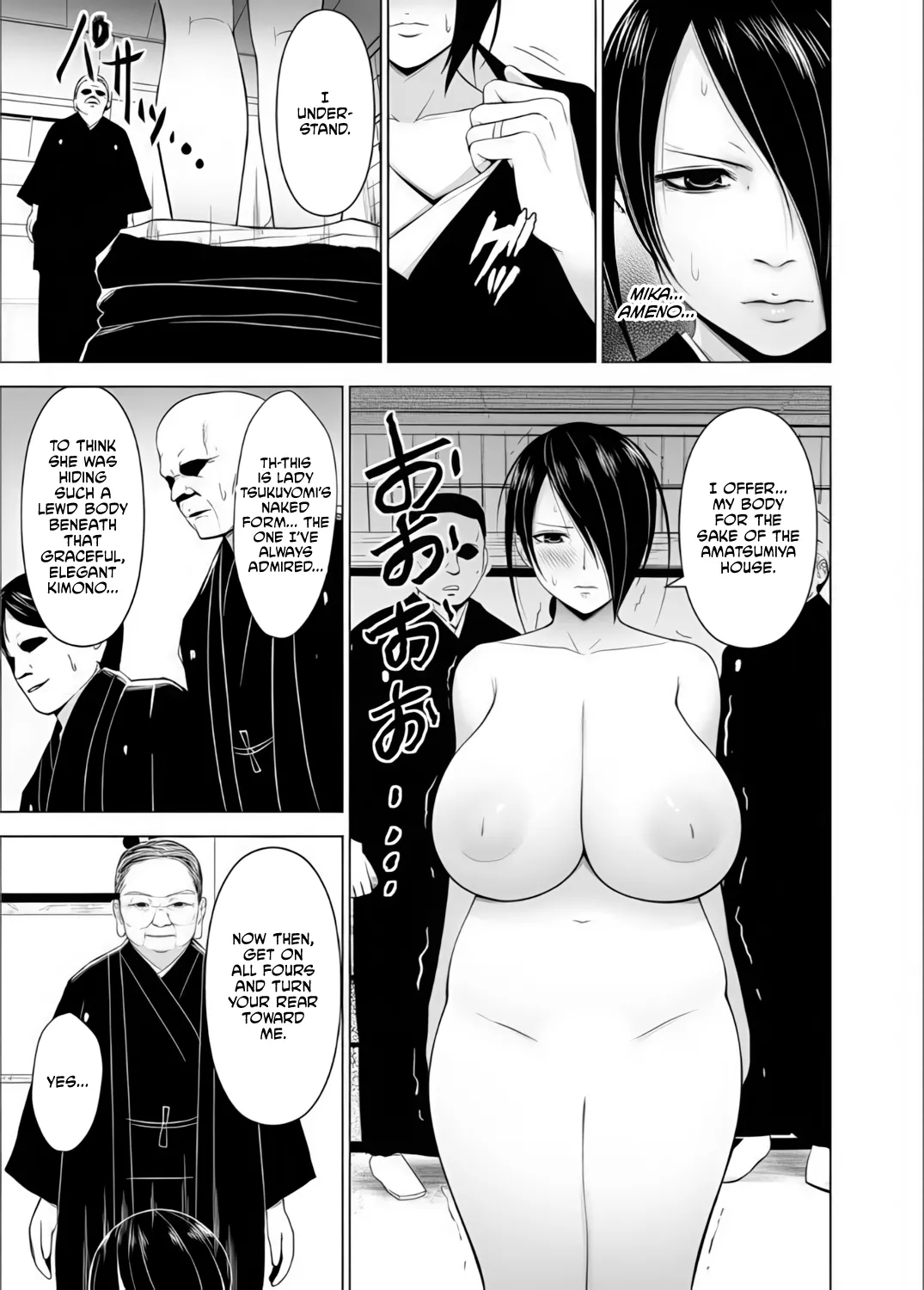 Inkan no Ketsuzoku 1-3 page 10 full