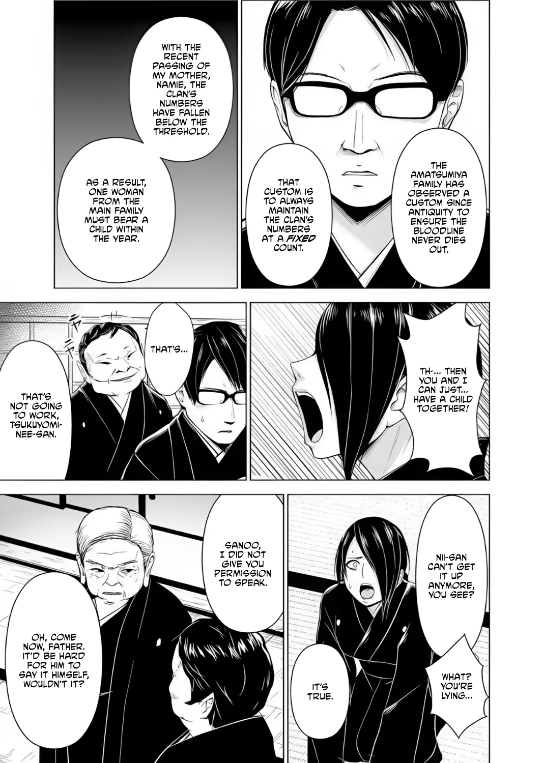 Inkan no Ketsuzoku 1-3 page 8 full