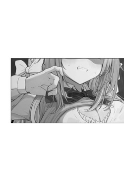 [Zorusoru Support (Zorusoru)] Yume nara Zenbu Gouhou desu kara | If it’s a dream, everything’s perfectly legal (Blue Archive) [English] [Tea Party Scans] [Digital] — page 12