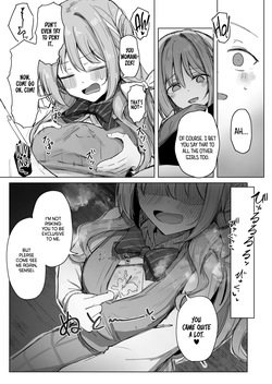 [Zorusoru Support (Zorusoru)] Yume nara Zenbu Gouhou desu kara | If it’s a dream, everything’s perfectly legal (Blue Archive) [English] [Tea Party Scans] [Digital] — page 15