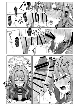 [Zorusoru Support (Zorusoru)] Yume nara Zenbu Gouhou desu kara | If it’s a dream, everything’s perfectly legal (Blue Archive) [English] [Tea Party Scans] [Digital] — page 22