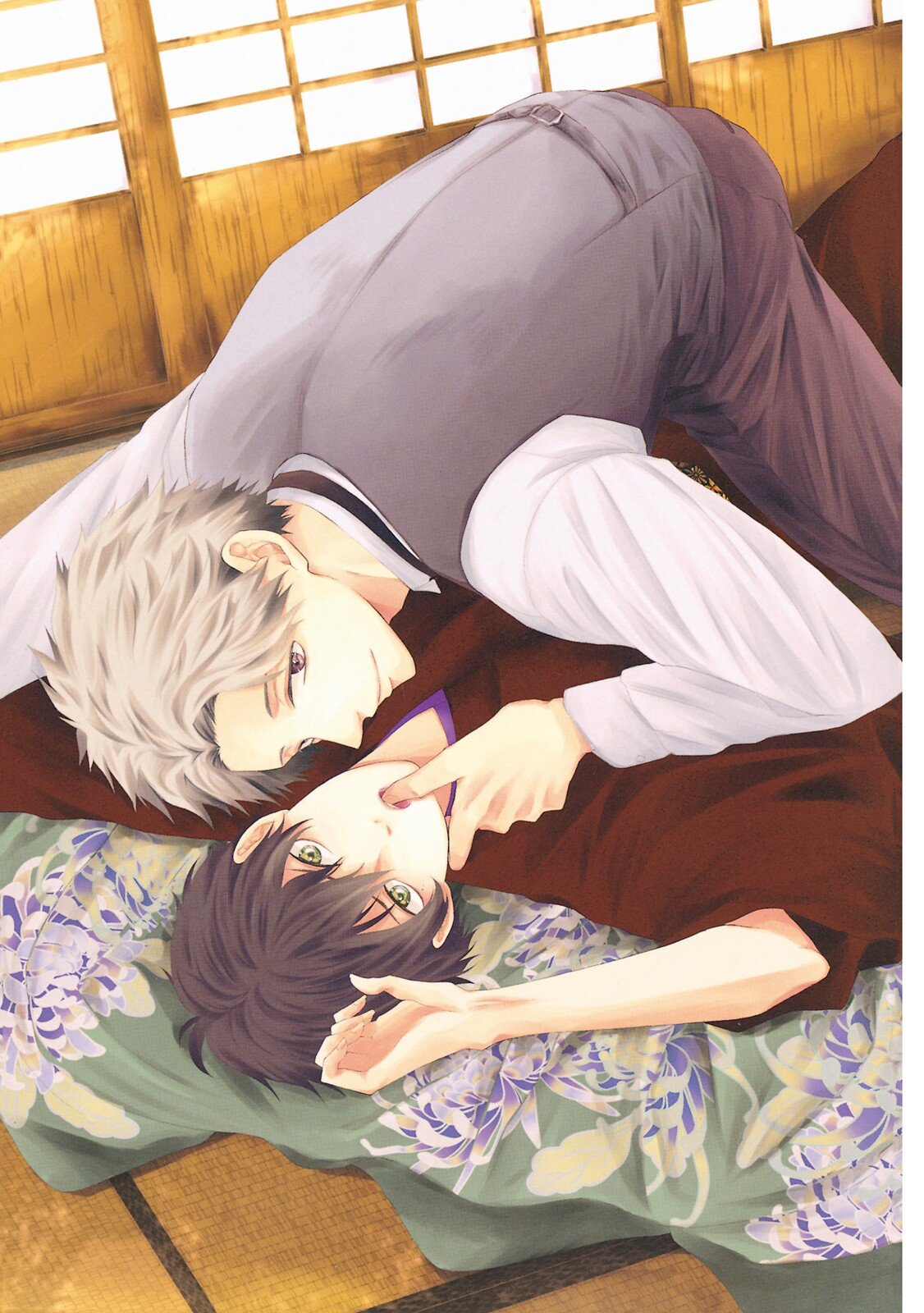 Ii Ko desu ne, Meirei shite mo?︱听话的乖孩子，可以命令你吗? page 2 full