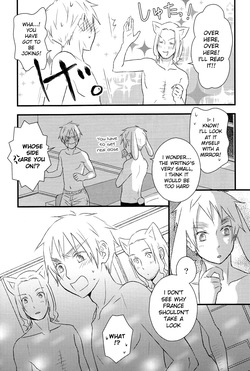 [ALMAGEST (Amii)] After Festival (Hetalia Axis Powers) [English] — page 19
