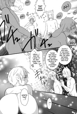 [ALMAGEST (Amii)] After Festival (Hetalia Axis Powers) [English] — page 21