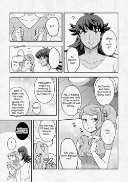 [Nokataro] My Childhood Friend and Cute Girlfriend Is Soft on Me After All! (Pokémon) [English] [VGT13] — page 14
