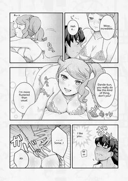 [Nokataro] My Childhood Friend and Cute Girlfriend Is Soft on Me After All! (Pokémon) [English] [VGT13] — page 16