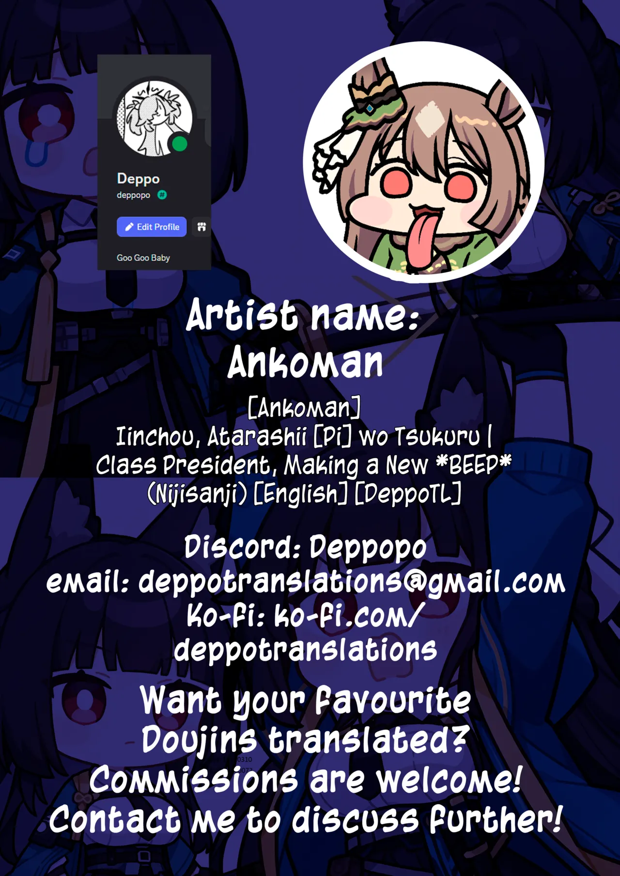 Iinchou, Atarashii  wo Tsukuru | Class President, Making a New *BEEP* page 4 full