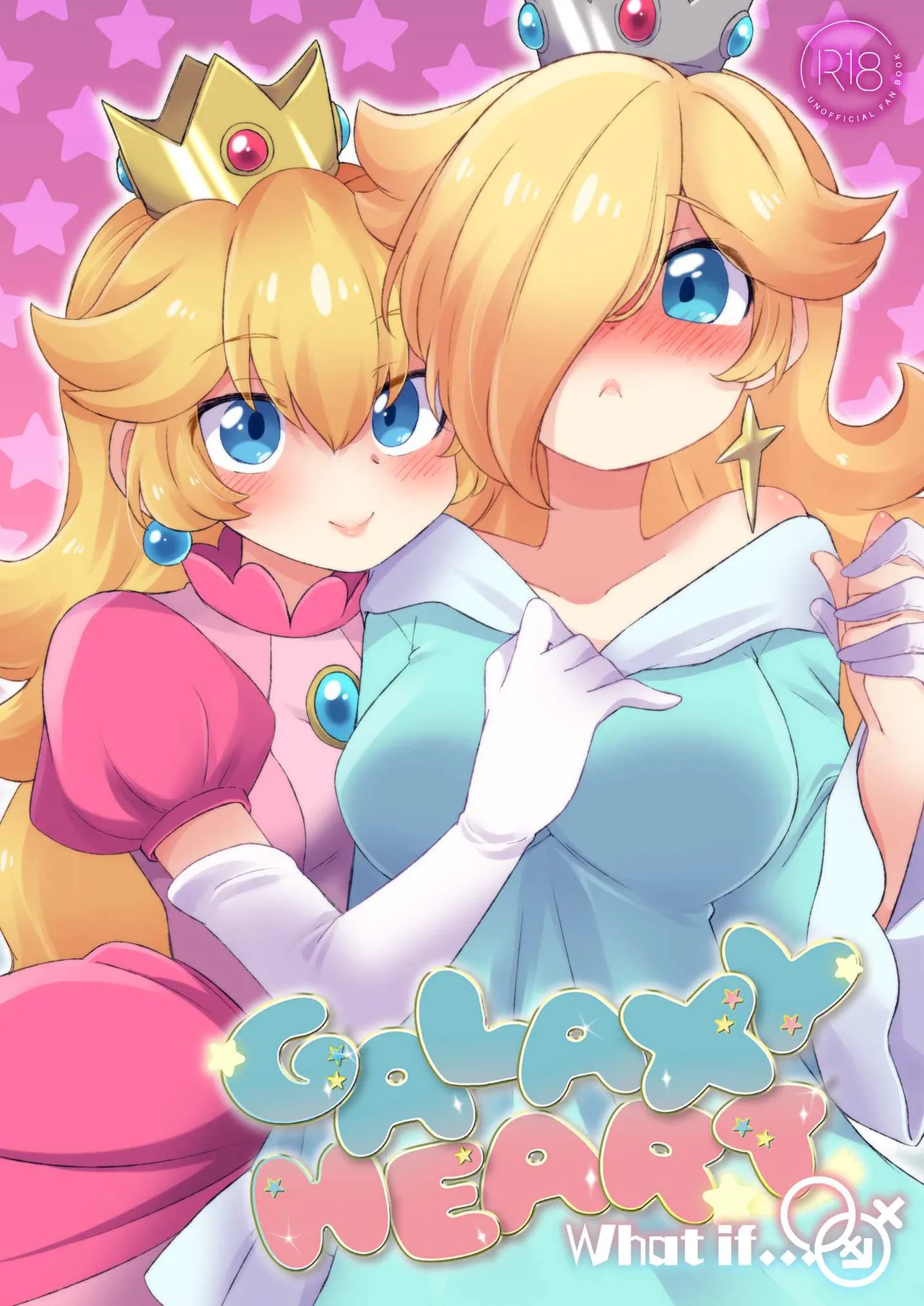 GalaxyHeart What if... page 1 full