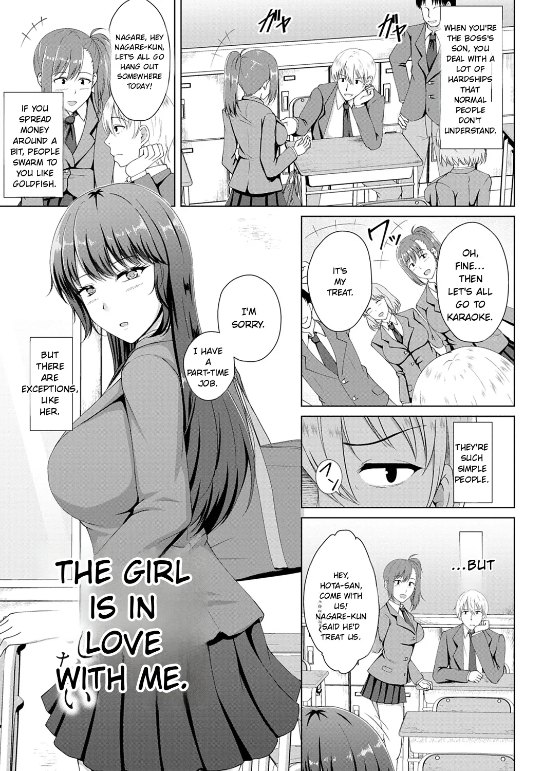 Tomodachi Ijou Netorare Miman - Friend or more, less than NTR page 5 full