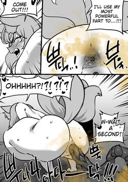 [Butter Margerine] The fox god is the pig demon's slave — page 22