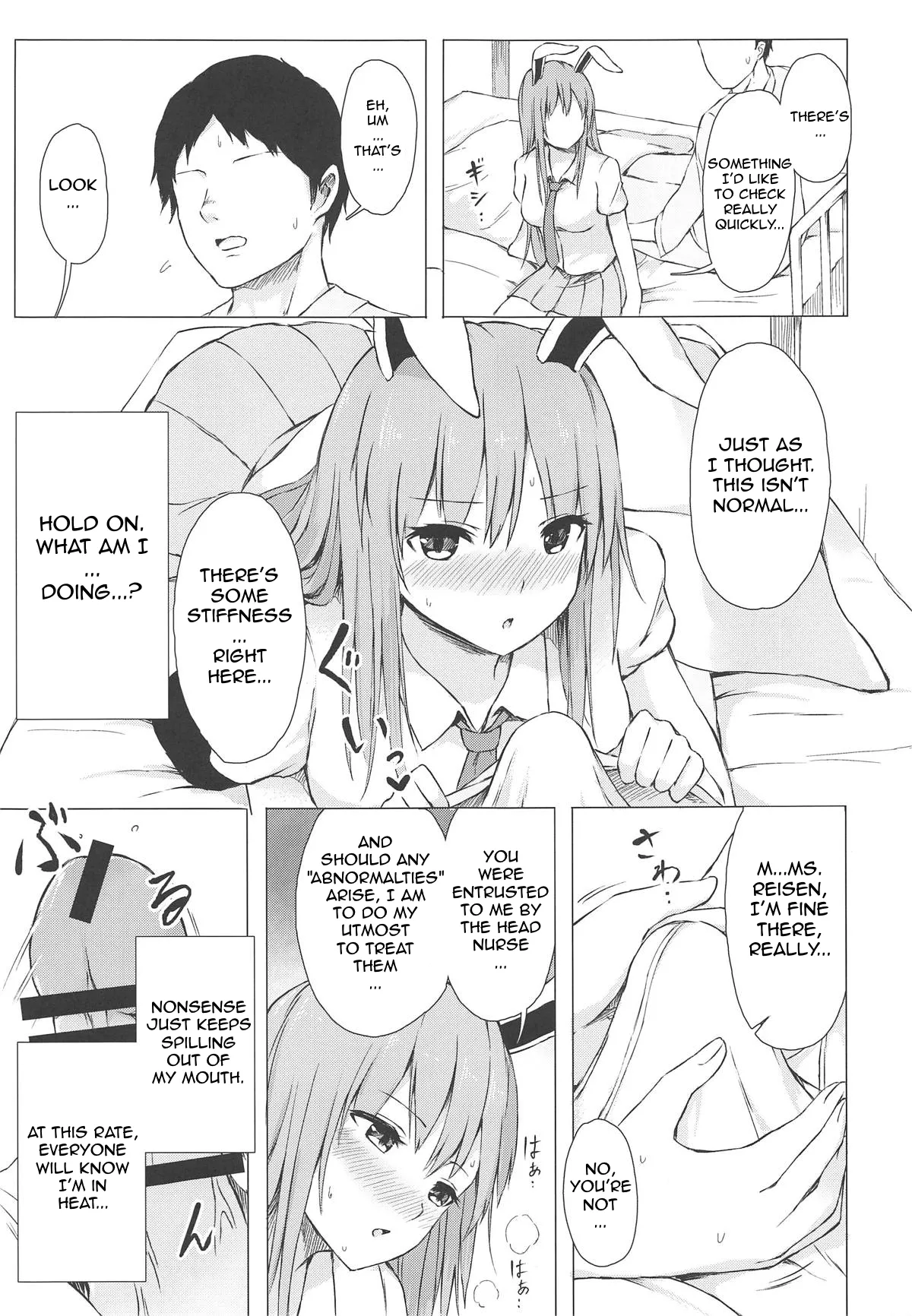 Nurse Inaba Is Here to Cure You page 6 full