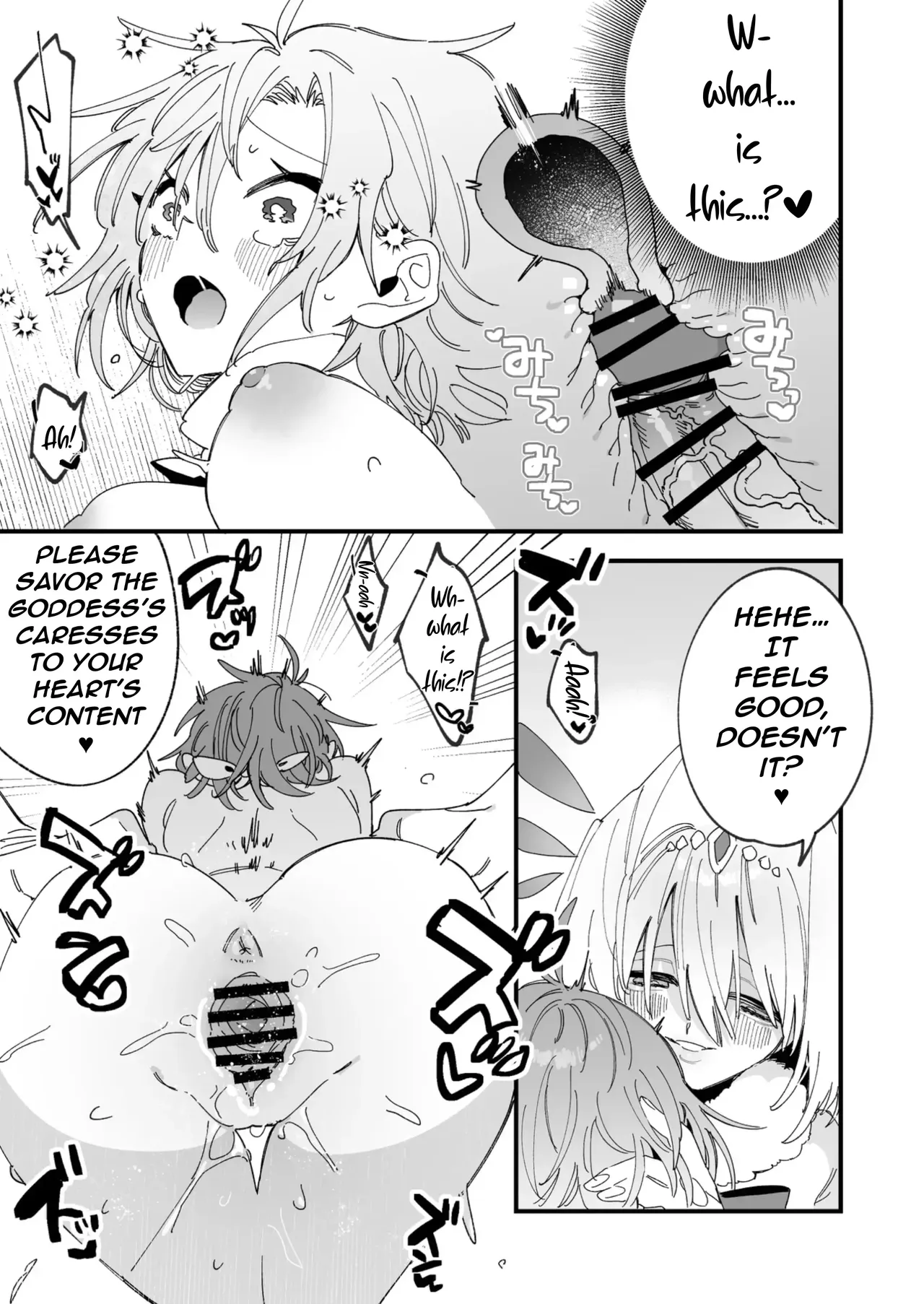 The Blessing of the Goddess Esti page 10 full