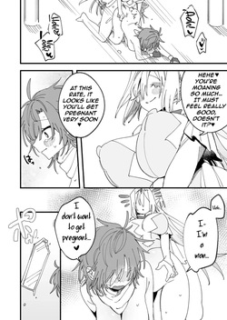 The Blessing of the Goddess Esti — page 11