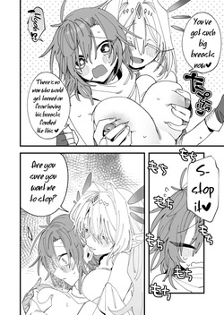 The Blessing of the Goddess Esti — page 13