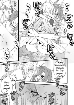 The Blessing of the Goddess Esti — page 16