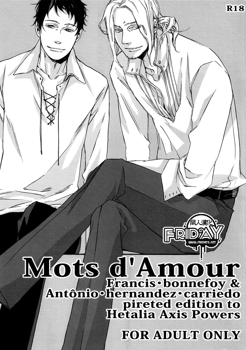 Mots d’Amour page 1 full