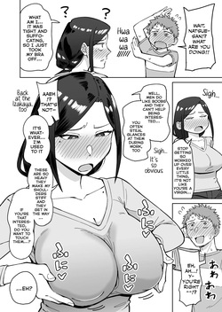 [Misaki (Akutenkou)] Baito-saki no itsumo kigen warusōna tsurime no senpai shufu (35-sai) o nomikai de kaihou shitara, jitsu wa otto to gobusata na chou tsuyo seiyoku de, binkan na kyonyuu to kyoshiri o hamemakutta hanashi [English] [Digital] — page 15