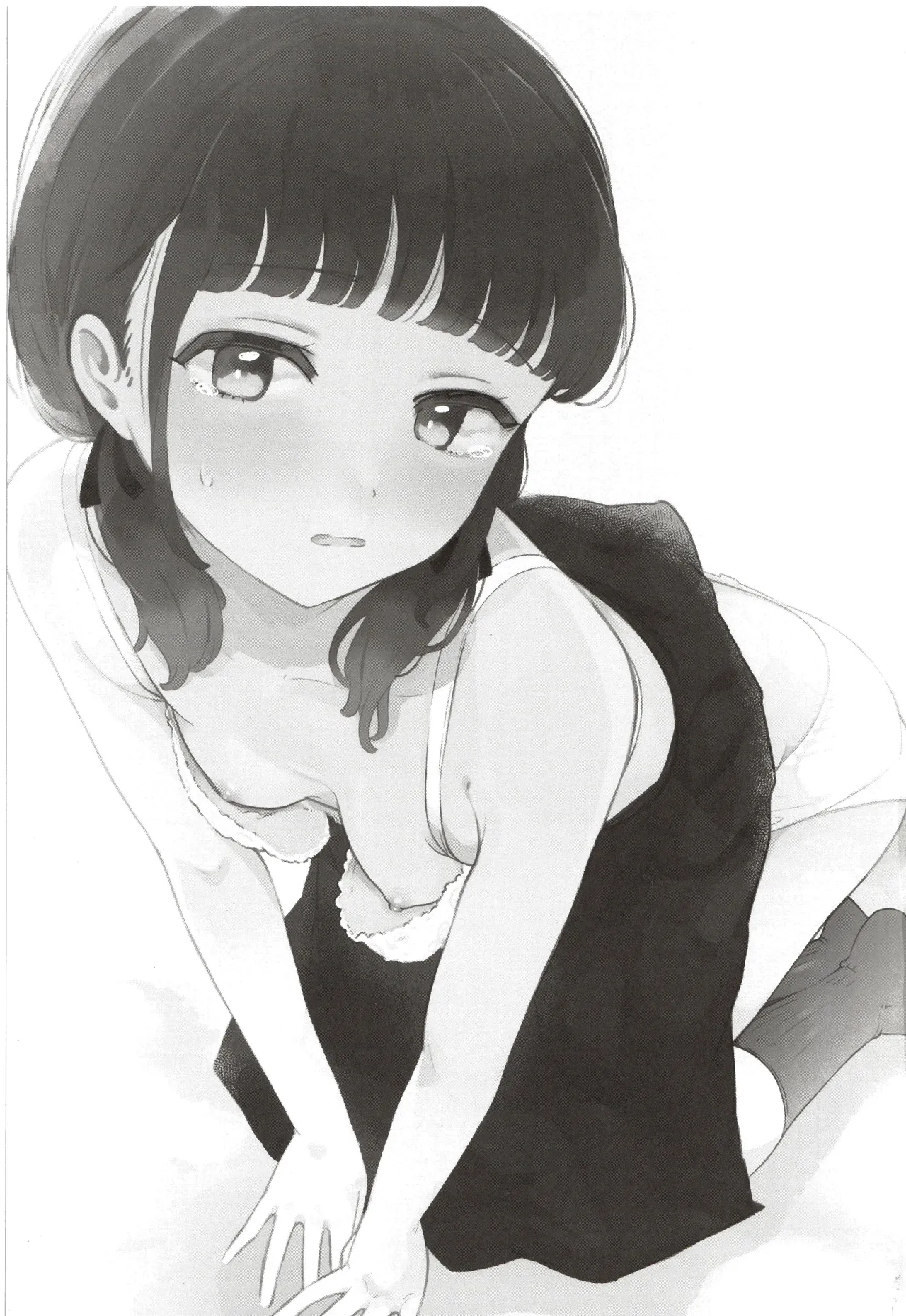 Senpai, atashi no koto suki desu ka page 2 full