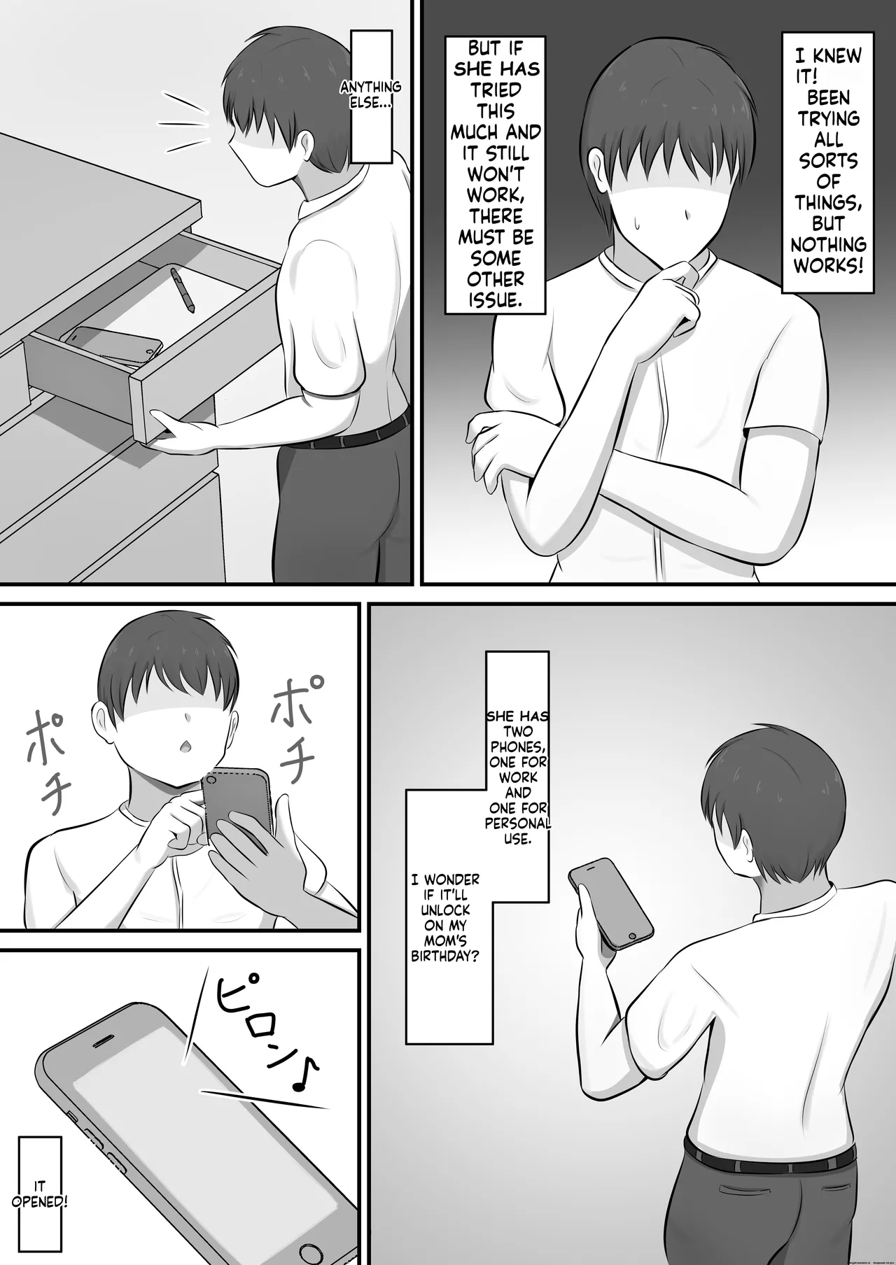 Yokkyuufuman de Fuminshou no Haha ni Yobai shita Hanashi page 9 full