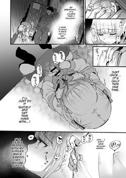 [Kome Nouka (Komezawa)] Mesuochi Trip 3 | Feminization Trip 3 [English] [MTL] [Digital] — page 11