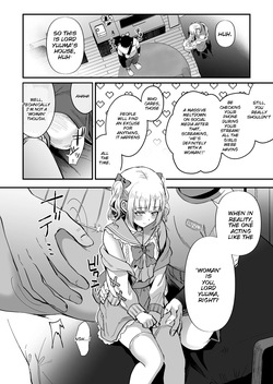 [Kome Nouka (Komezawa)] Mesuochi Trip 3 | Feminization Trip 3 [English] [MTL] [Digital] — page 17