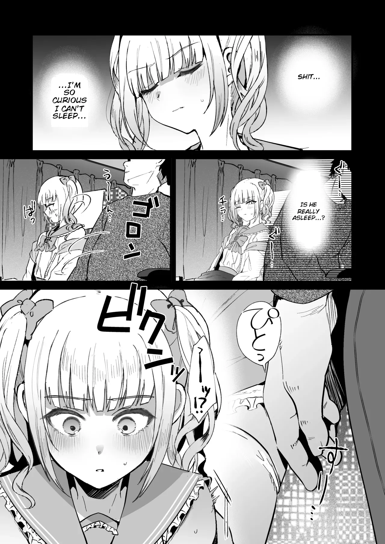 Mesuochi Trip 3 | Feminization Trip 3 page 8 full
