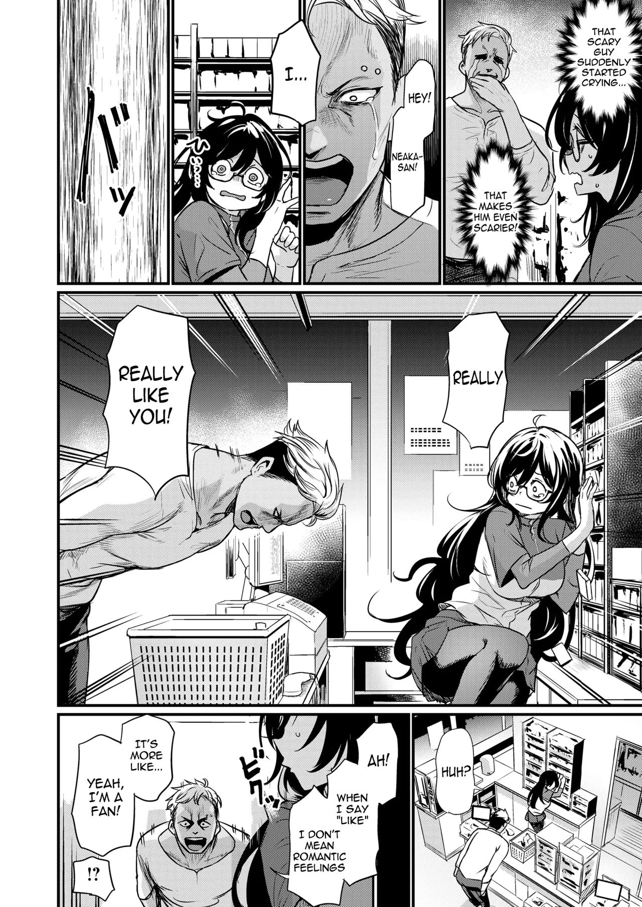 Mirarete Mitai! | I want to be seen! page 4 full