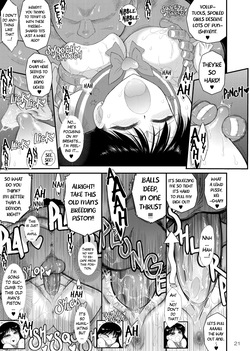 [BLACK DOG (Kuroinu Juu)] Flirtatious rush race (Bishoujo Senshi Sailor Moon) [Digital] [Decensored] [English] — page 21
