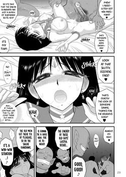 [BLACK DOG (Kuroinu Juu)] Flirtatious rush race (Bishoujo Senshi Sailor Moon) [Digital] [Decensored] [English] — page 23