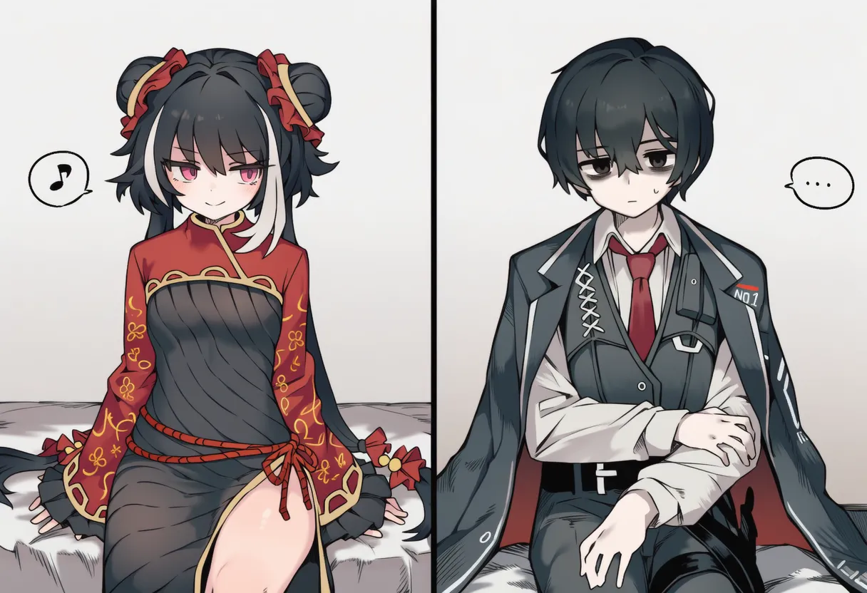 惜春的家主培训 page 1 full