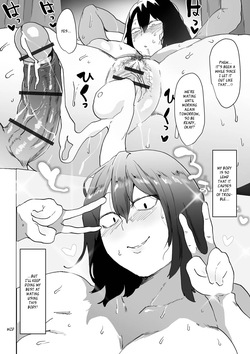 [Pipo] Jimimusume-chan no Sei Nikki (Dekajo! Vol. 11) [Eng] — page 20
