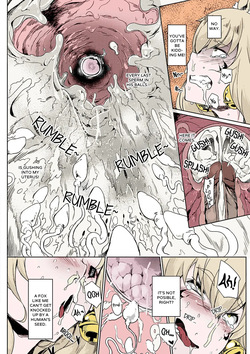 Kitsuneya Kon Kon — page 14