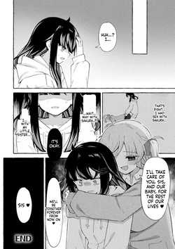 How to Make Your Older Sister Your Lover — page 20