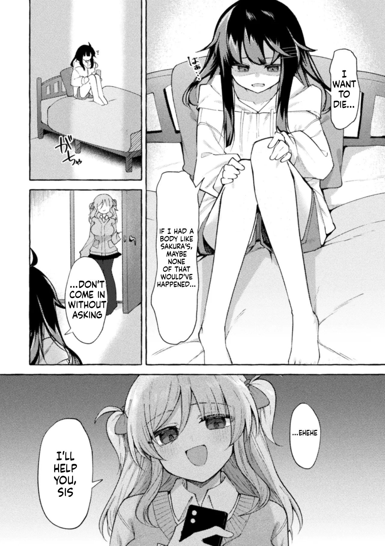 How to Make Your Older Sister Your Lover page 4 full