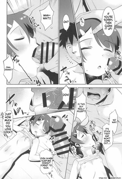 (SC2020 Autumn) [T.4.P (Nekogen)] Onii-chan, Ochinchin Kariru ne — page 15