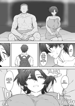 [Kunifuto] That girl ran off into the distance -1. — page 15
