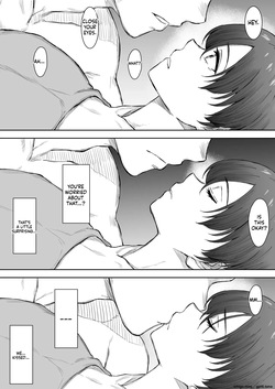 [Kunifuto] That girl ran off into the distance -1. — page 16