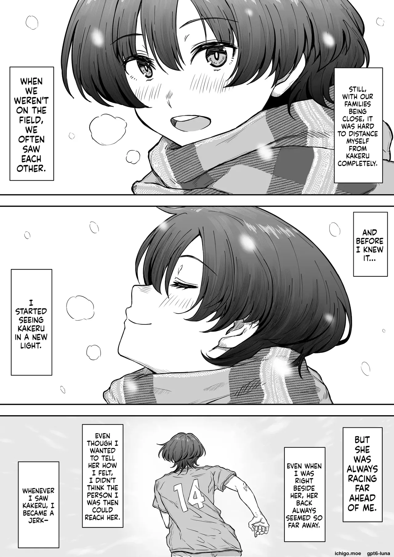 That girl ran off into the distance -1. page 7 full