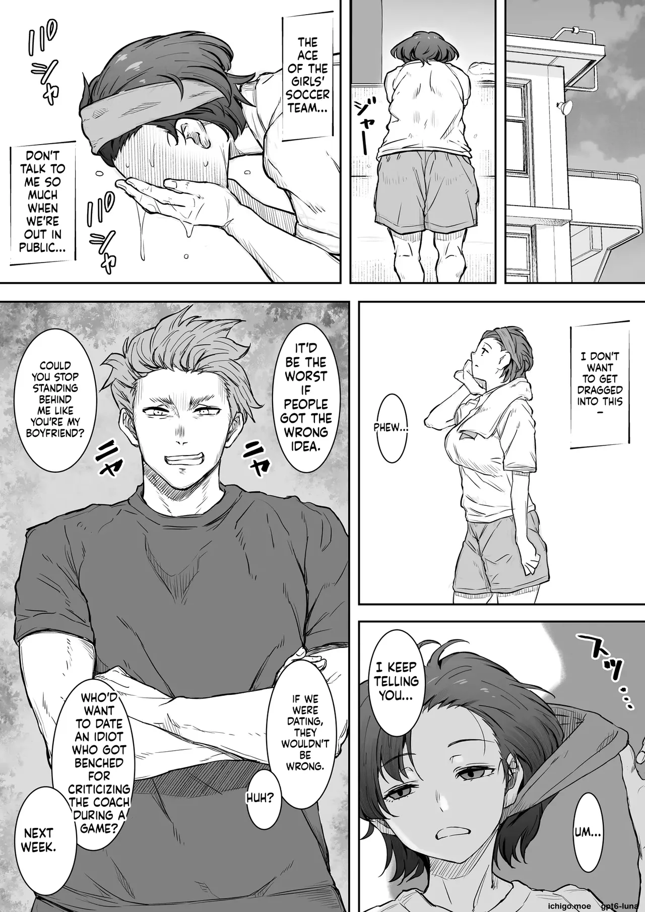 That girl ran off into the distance -1. page 9 full
