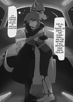 [Tuberose Kotoki] Parasitic Astray ch.3 (MTL) — page 16
