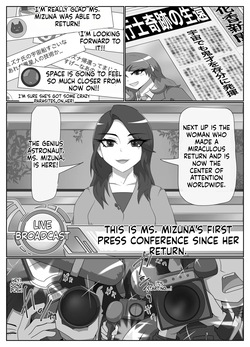 [Tuberose Kotoki] Parasitic Astray ch.3 (MTL) — page 24