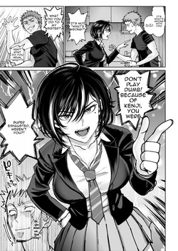 [Miyabi] Wife's Service 2 [Digital] [English] — page 12