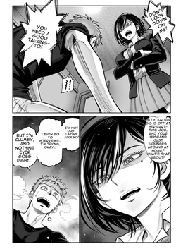 [Miyabi] Wife's Service 2 [Digital] [English] — page 13